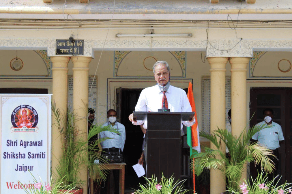 Agrawal P.G. College Jaipur Extra Curriculars photo 20